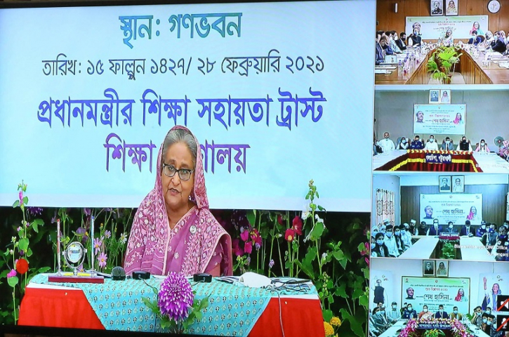 দক্ষ মানবসম্পদ তৈরিতে বিত্তশালীদের এগিয়ে আসার আহ্বান প্রধানমন্ত্রীর