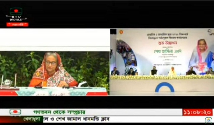 পরিস্থিতি ভালো না হলে শিক্ষাপ্রতিষ্ঠানে ছুটি আরও বাড়বে: প্রধানমন্ত্রী