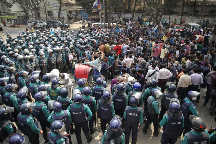 স্বরাষ্ট্র মন্ত্রণালয় ঘেরাও কর্মসূচিতে পুলিশের বাধা