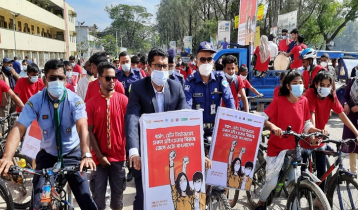 নোয়াখালীতে নারীর প্রতি সহিংসতা বিরোধী সাইকেল মার্চ