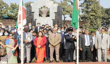 বিমানকে বিশ্বের অন্যতম এয়ারলাইন্সে উন্নীত করার আহ্বান