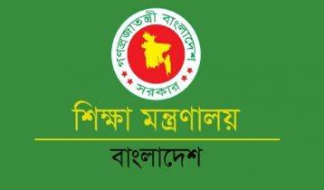 এইচএসসি ও সমমানের ফল ঘোষণা কাল