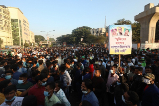 ফয়জুল-মামুনুলকে ২৪ ঘন্টার মধ্যে গ্রেপ্তারের দাবি