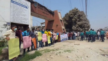 জাতীয় বিশ্ববিদ্যালয়ের মূল ফটক আটকে শিক্ষার্থীদের বিক্ষোভ