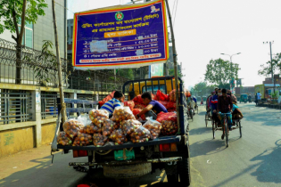 ওএমএসের কলেবর বৃদ্ধি