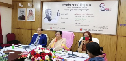 আর্ন্তজাতিক নারী দিবসে জয়িতা সম্মাননা পাচ্ছেন ৫ জন 