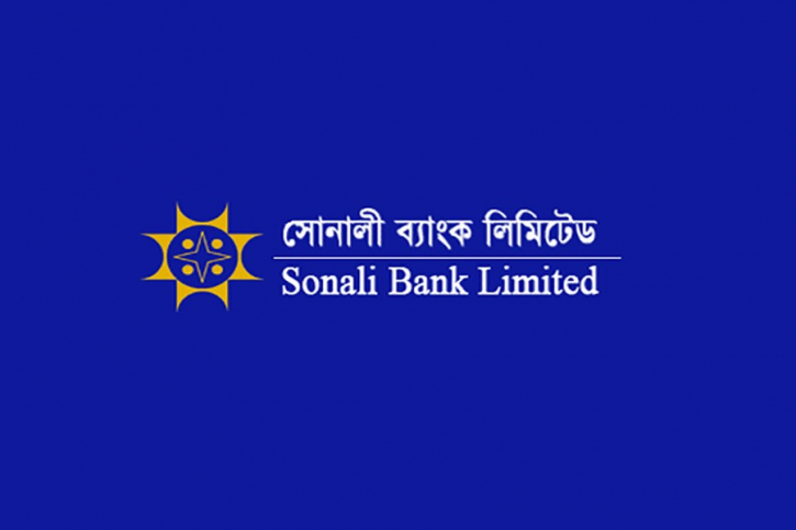 Sonali Bank holds online workshop on anti-money laundering