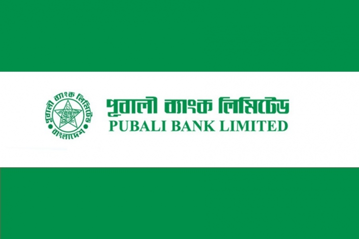 Pubali Bank’s earnings rise over 41% in Q2