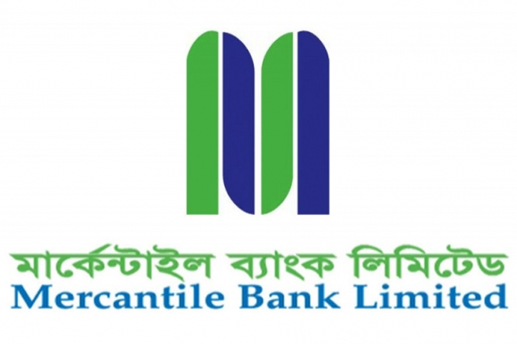 MBL 1st MF declares 10% cash dividend