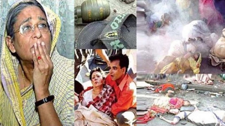 18th anniversary of 21 August grenade attack today