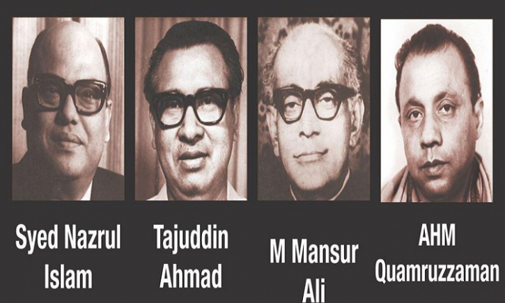 Fugitive killers of 4 nat’l leaders to be brought back: Minister