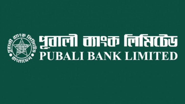 Q1 earnings of Pubali Bank rise 21%