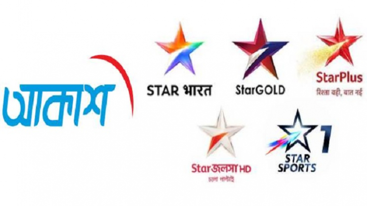 AKASH DTH becomes legal broadcaster of Star channels in Bangladesh