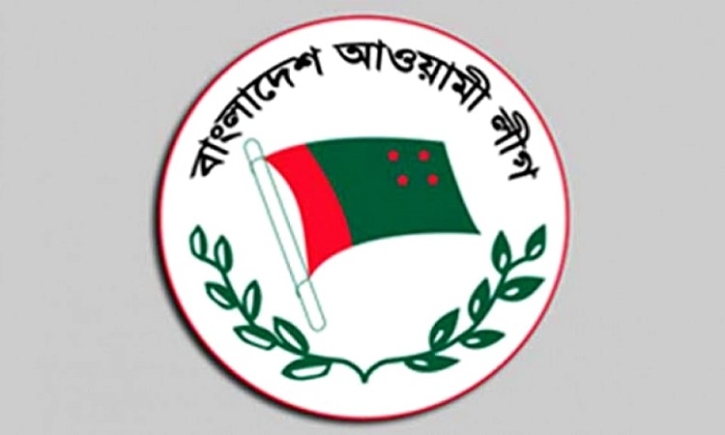 Awami League’s 22nd national council tomorrow