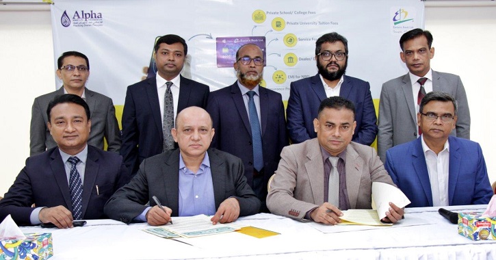 Alpha Islami Life Insurance opts for EBL ePay service