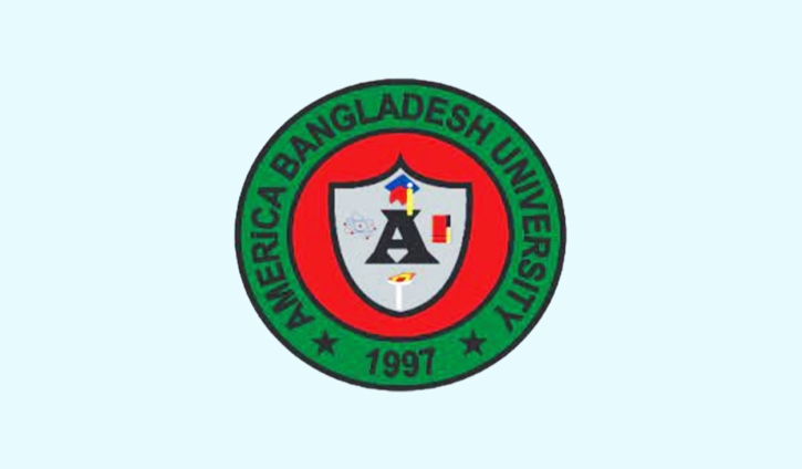 America Bangladesh University illegal: UGC