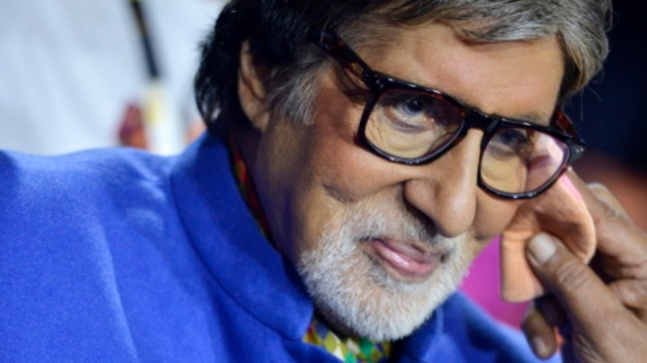 Amitabh Bachchan reveals he cut vein on left calf, was rushed to hospital