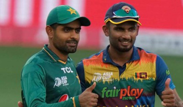 Asia Cup Final: Pakistan win toss, bowl first against Sri Lanka