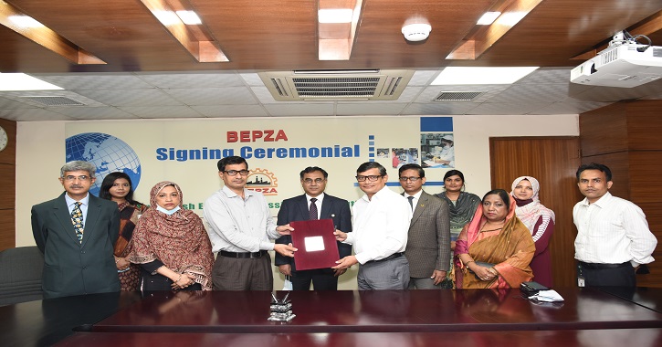 BEPZA signs agreement with Home Affairs Ministry to expedite one-stop service