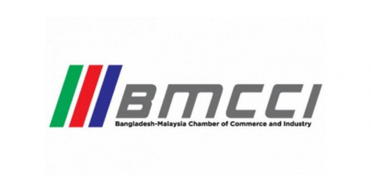 BMCCI for widening scope for local IT industry