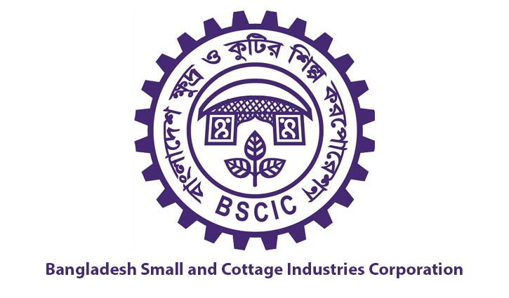 BSCIC to set up 3 more industrial parks in Chattogram