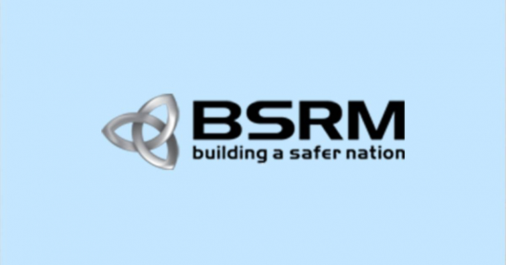 Insurance regulator stops offering special rate for BSRM after 13yrs