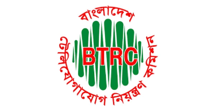 Mobile operators must pay their dues: BTRC chairman