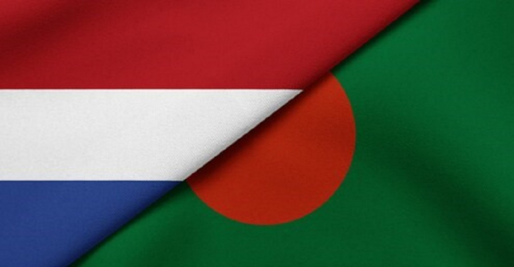 Bangladesh seeks Dutch cooperation to boost maritime commerce