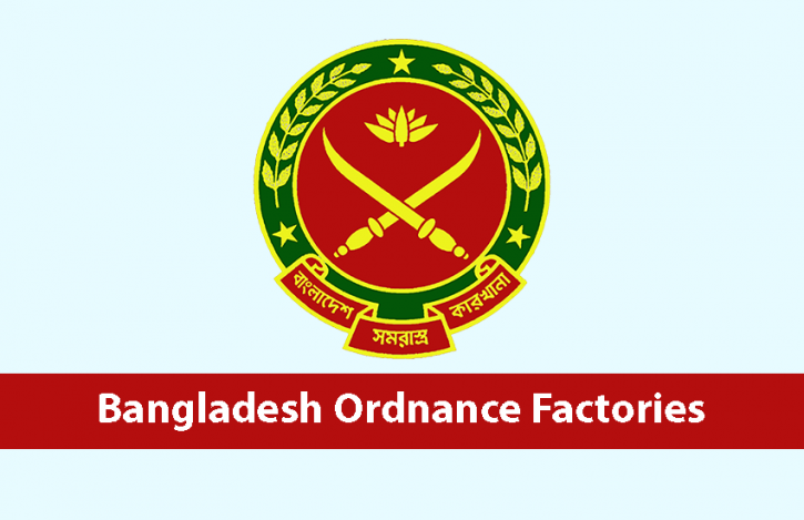 Job opportunity at Bangladesh Ordnance Factory