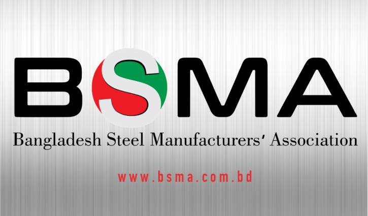 BB seeks finance ministry’s opinion over steel makers’ plea