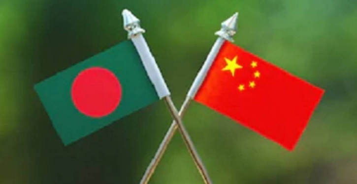 China to help Bangladesh develop its infrastructure: Envoy