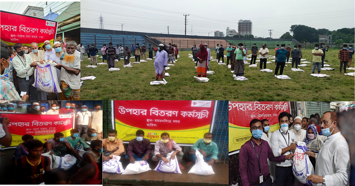 Bashundhara distributes relief among industrial workers