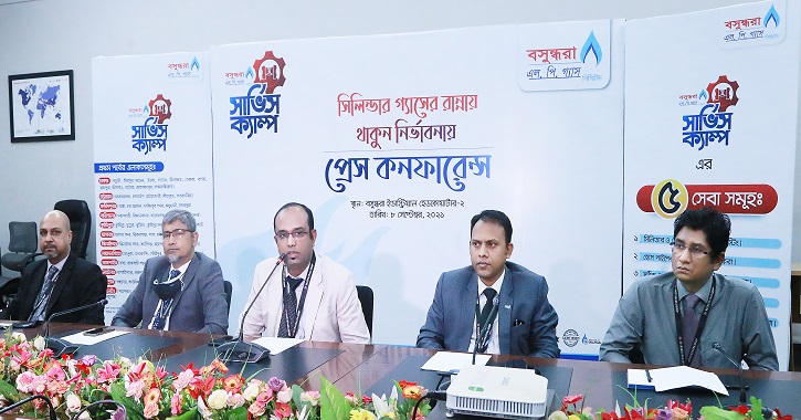 Bashundhara launches campaign to provide free cylinder repair services