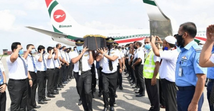 Biman pilot Nawshad laid to eternal rest at Banani