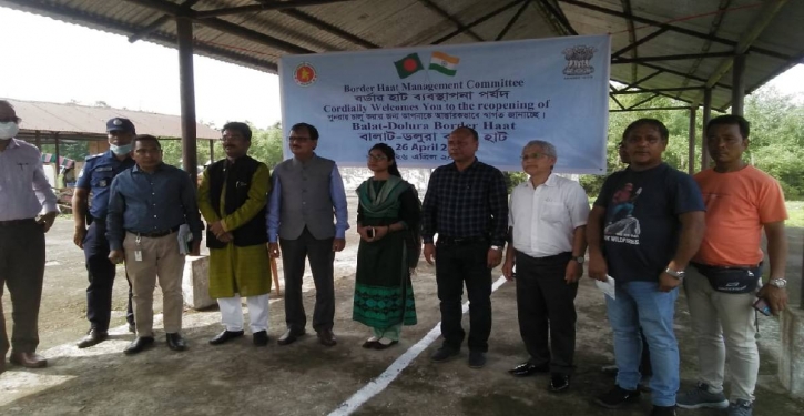 Bangladesh-India border haat at Lauwaghar-Balat reopens after 2 years