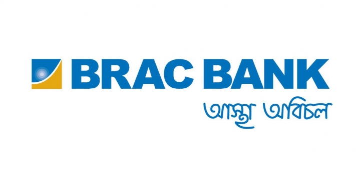 BRAC Bank launches multi-currency debit card