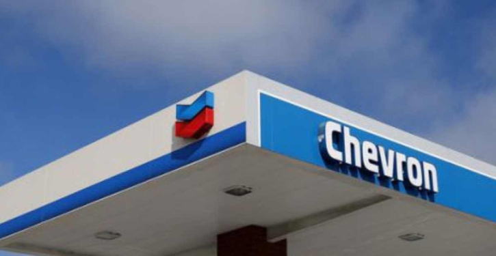 Chevron plans drilling in Bibiyana’s flanked area in April