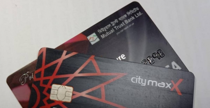 City Bank, MTB too suspend card transactions with Evaly, some other merchants