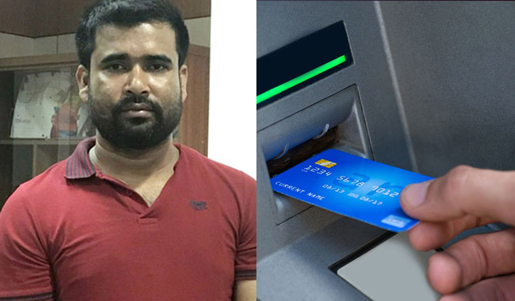 Bank card skimmer Shariful remains off radar