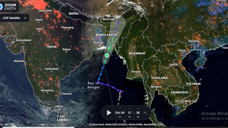 Front part of Sitrang hits Bangladesh