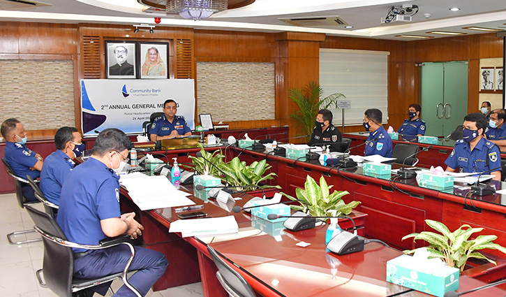 Community Bank Bangladesh Limited holds 2nd Annual General Meeting