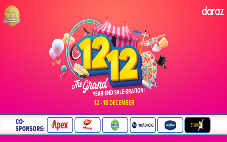 Daraz 12.12 year-end sale kicks off