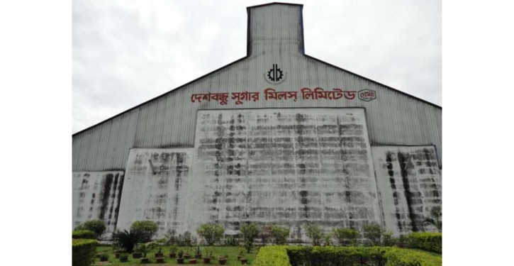 Deshbandhu Sugar Mills seeks ministry nod to import raw sugar