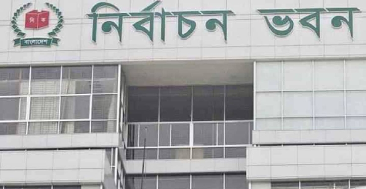 11.91cr voters in Bangladesh now: EC