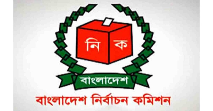 5th phase polls to 29 municipalities Sunday