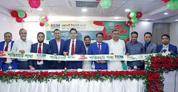 Exim Bank inaugurates its 144th branch at Shantirhat