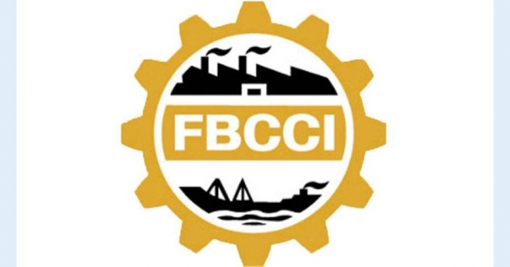 FBCCI Icon inaugurated