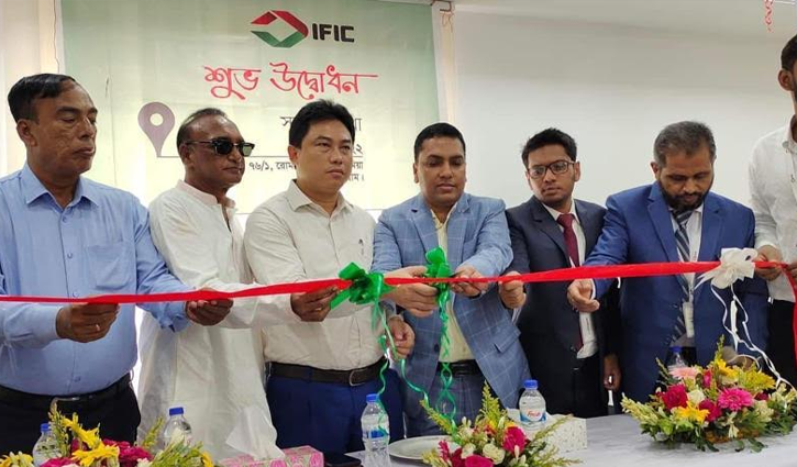 IFIC Bank opens 2 new branches