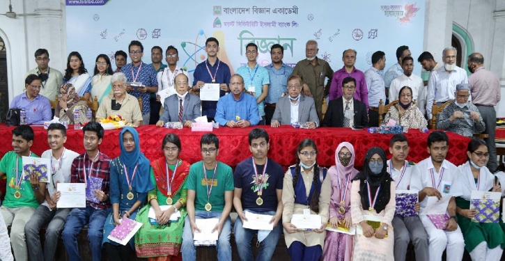 Closing ceremony of Bangladesh Academy of Science-FSIBL science olympiad