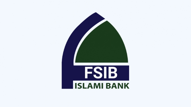 BSEC rejects FSIBL’s proposal for rights issue